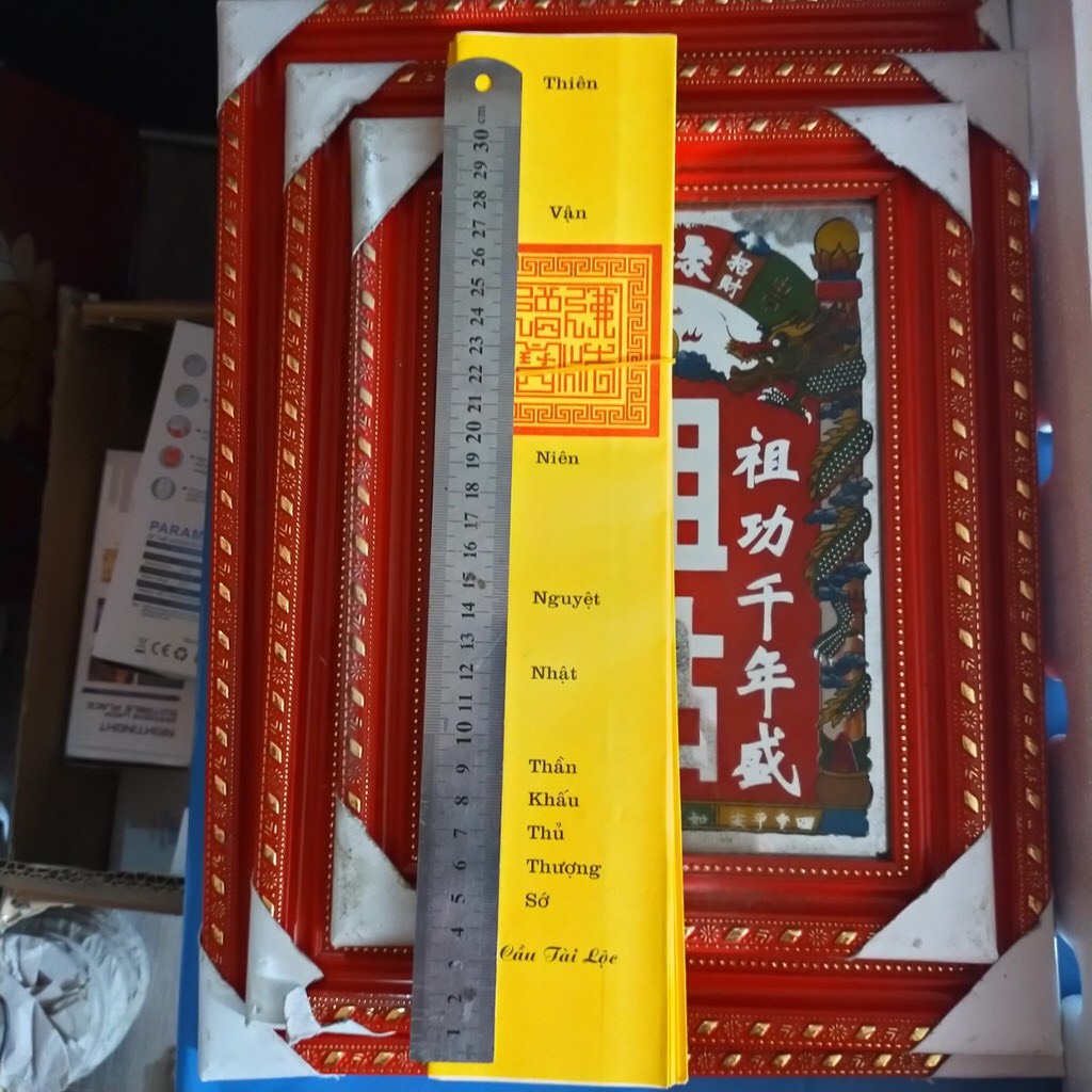 Sớ lễ các loại hàng đẹp