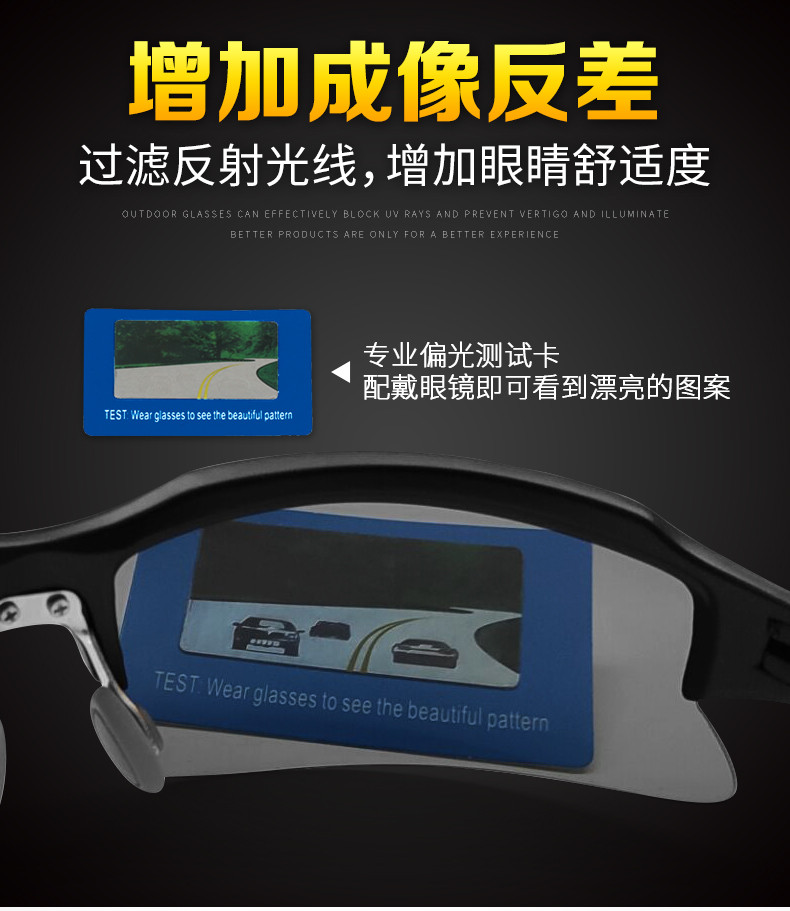 KÍNH RÂM GOLF - PGM GOLF SUNGLASSES - ZP022