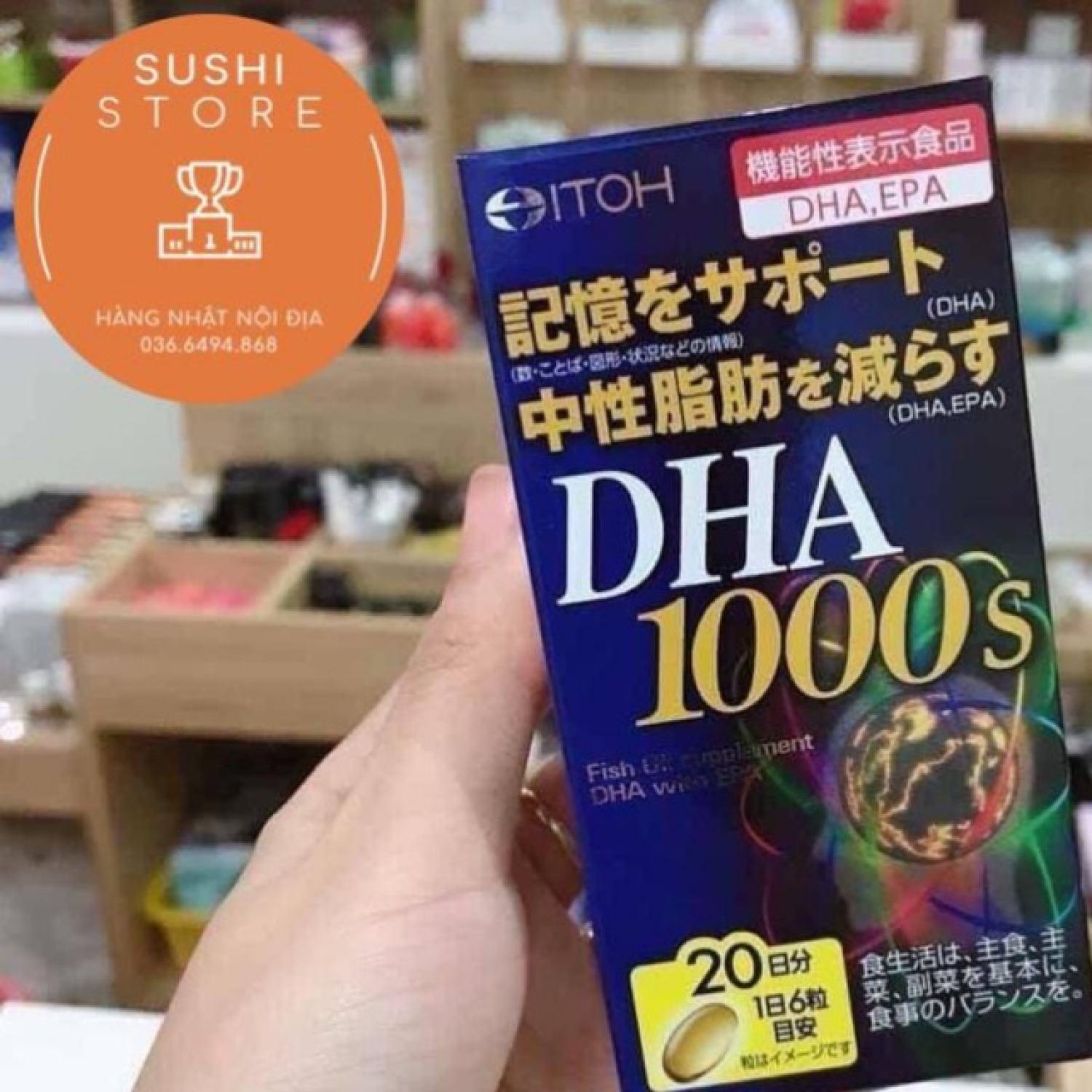 Viên uống bổ não DHA 1000mg & EPA 14mg ITOH Nhật Bản