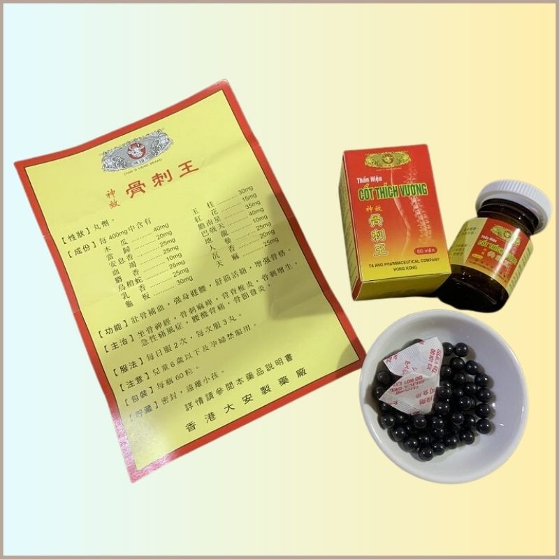 Great King of Wang HK-bone support