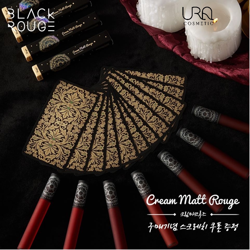 Son Kem Lì Black Rouge Creamy Matt Rouge