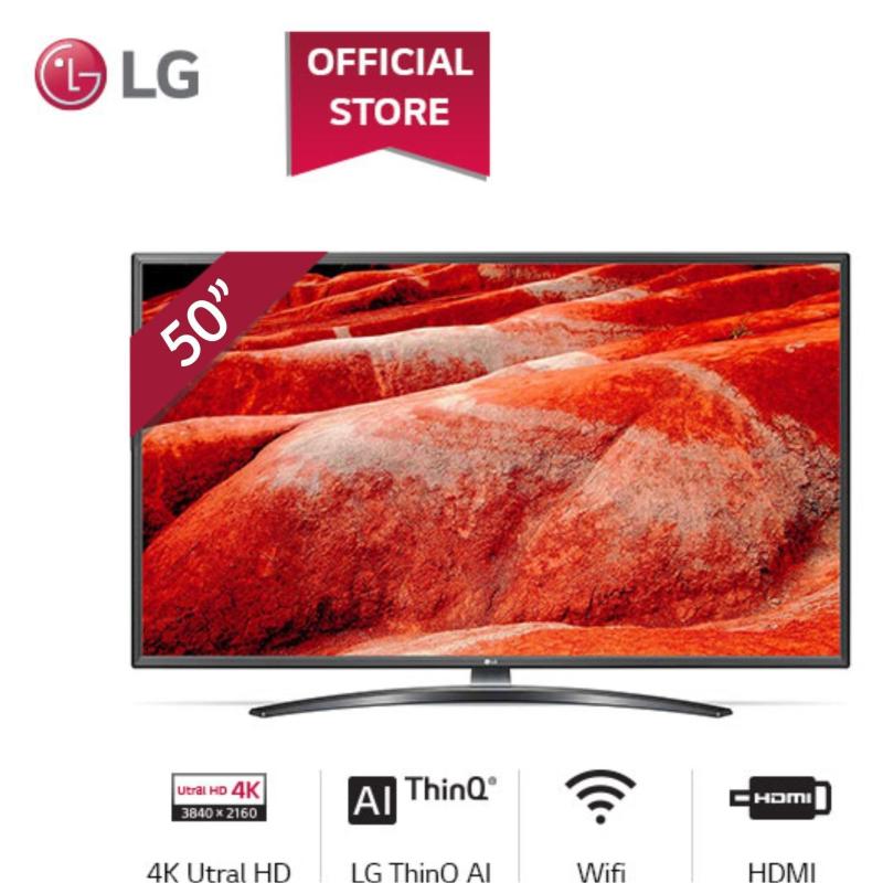 Bảng giá Smart TV LG 50inch 4K UHD - Model 50UM7600PTA (2019) - Hãng phân phối chính thức