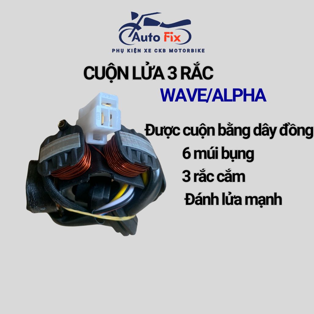 Cuộn Lửa Xe Wave Alpha dây đồng 6 múi, 3 rắc đánh lửa tốt chất lượng cao