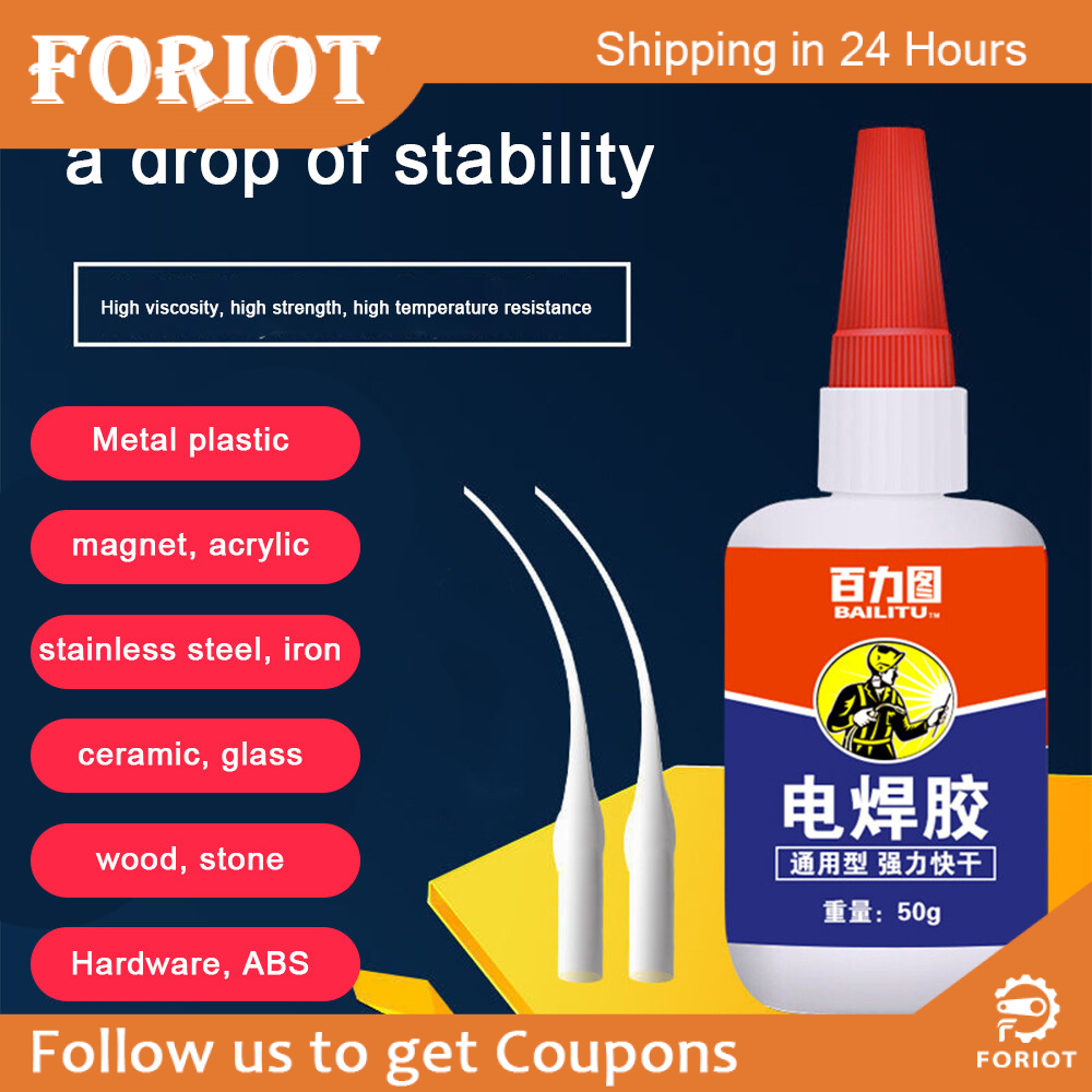 Foriot Welding Glue Strong Oily Welding Agent for Metal Wood Ceramic Glass Plastics Jade Manual DIY Welding Glue with Dropper 50g