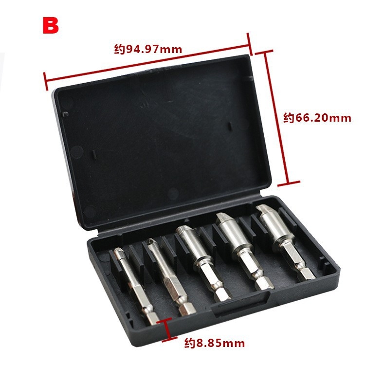 BỘ 5 MŨI THÁO VẶN VÍT TOÉT ĐẦU ĐA NĂNG