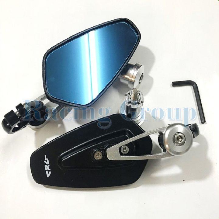 Gương gù chiếu hậu CRG dành cho xe máy (1 cặp màu bạc)