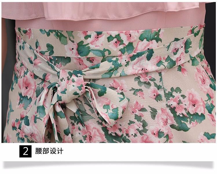 [HCM]Đầm Họa tiết xăn Xắn - lindashop - DS888