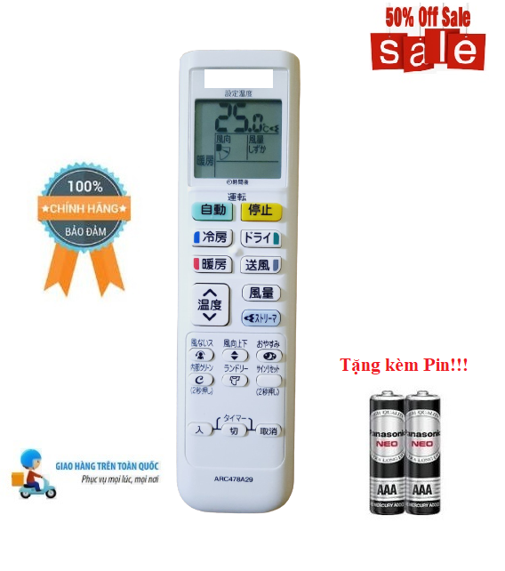 Remote Điều khiển điều hòa Dai_kin hàng nội địa, nhật bãi - Hàng chính hãng mới 100% Tặng kèm Pin