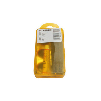 Bộ Dụng Cụ Vá Lốp Xe Đạp