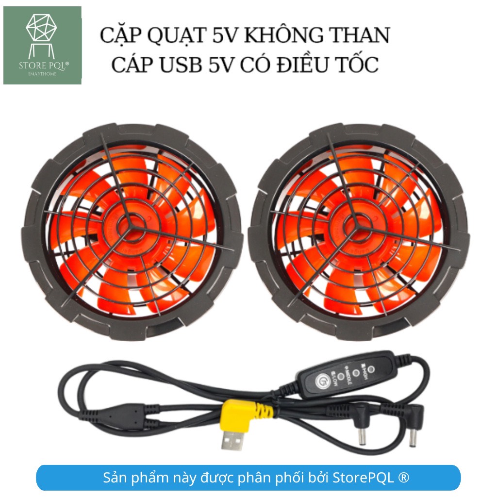 Clothes 12V 5v 4 low noise USB brushless fan air conditioner fan