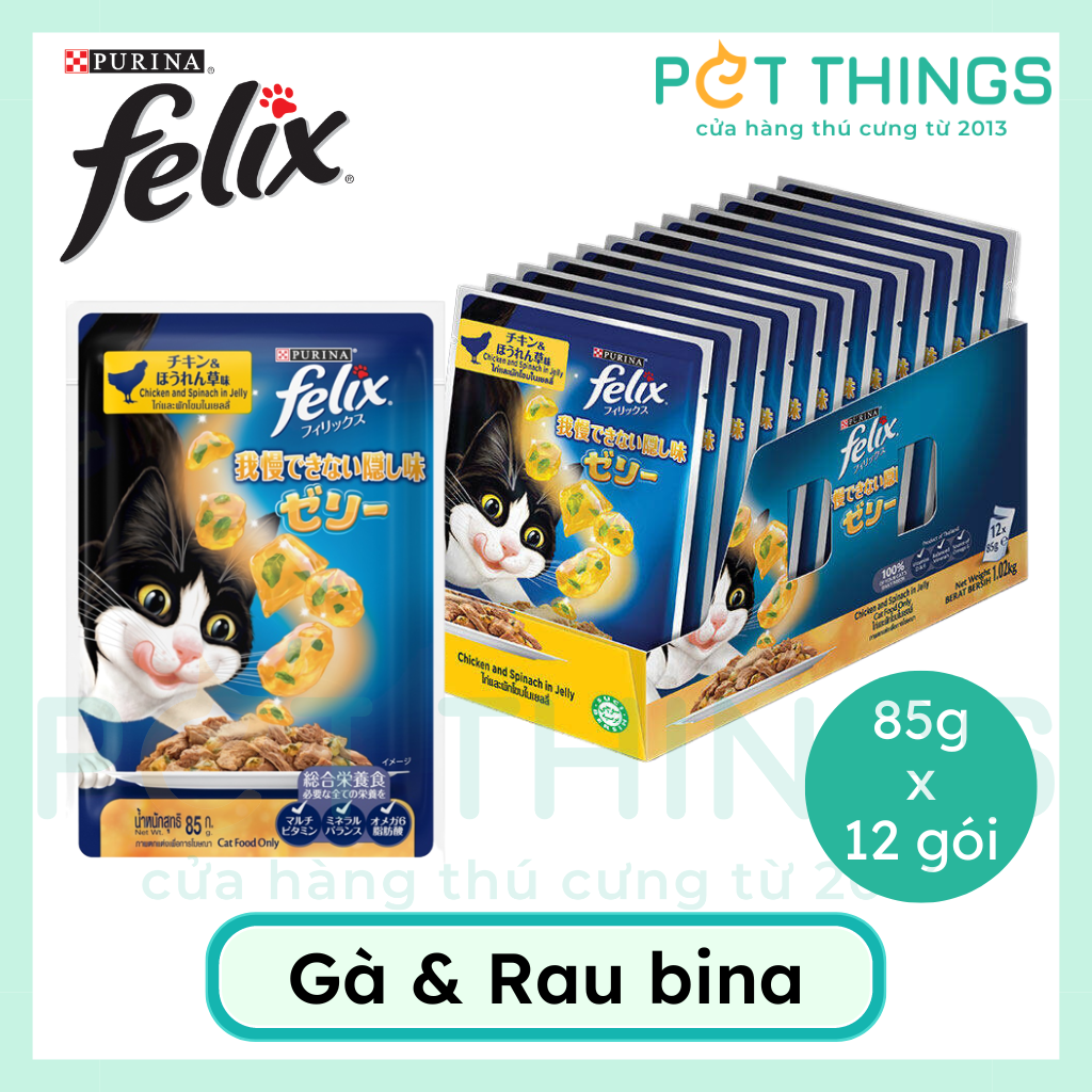 Purina felix cat wet food, box 85g*12