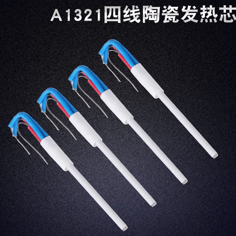 Lõi hàn sensor hàn A1321 - Dùng cho trạm hàn 907,936...# công dụng cụ