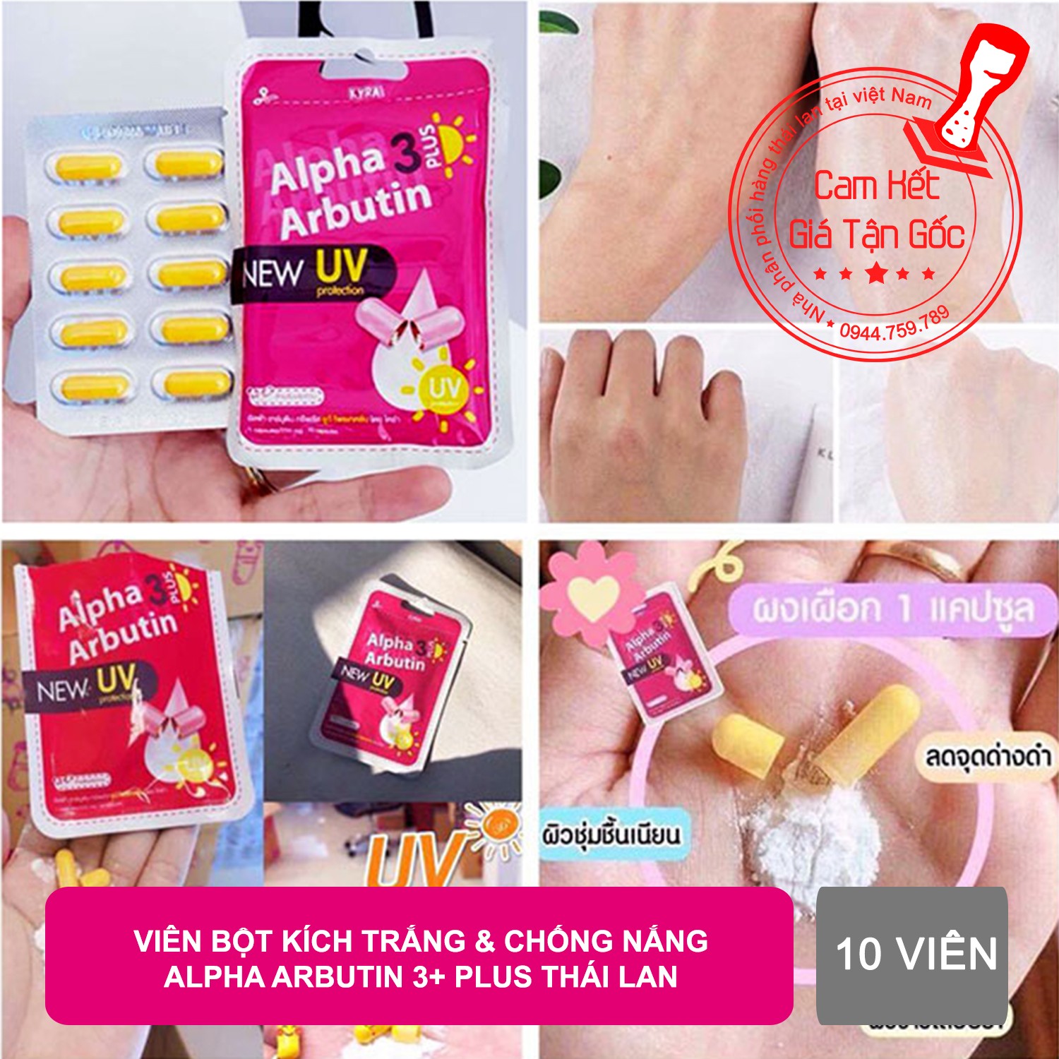 Bột kích trắng và chống nắng Alpha Arbutin 3 plus