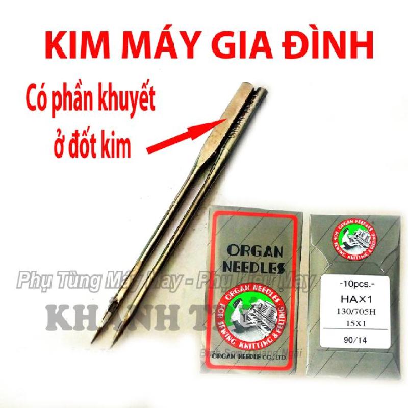 10 cây Kim HAx1 NHẬT dùng cho máy may gia đình hoặc máy mini đa năng CMD