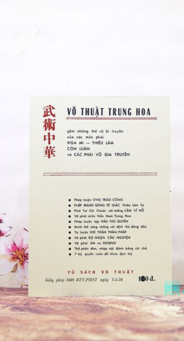 Võ Thuật Trung Hoa