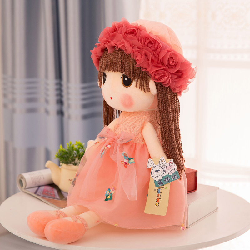 Búp bê đồ chơi sang trọng (hồng 60cm)
