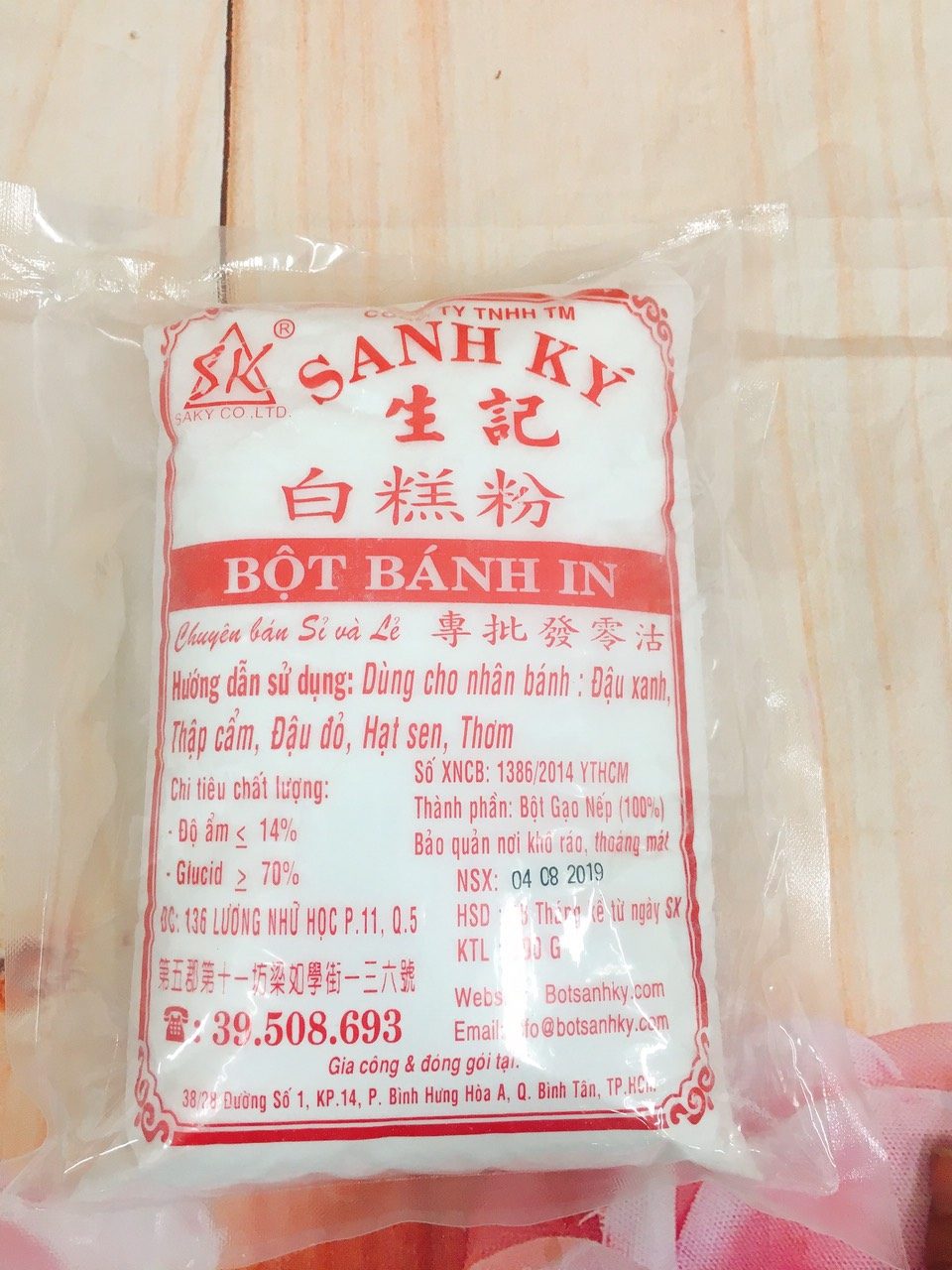 Bột Bánh in Sanh Ký gói 500gram
