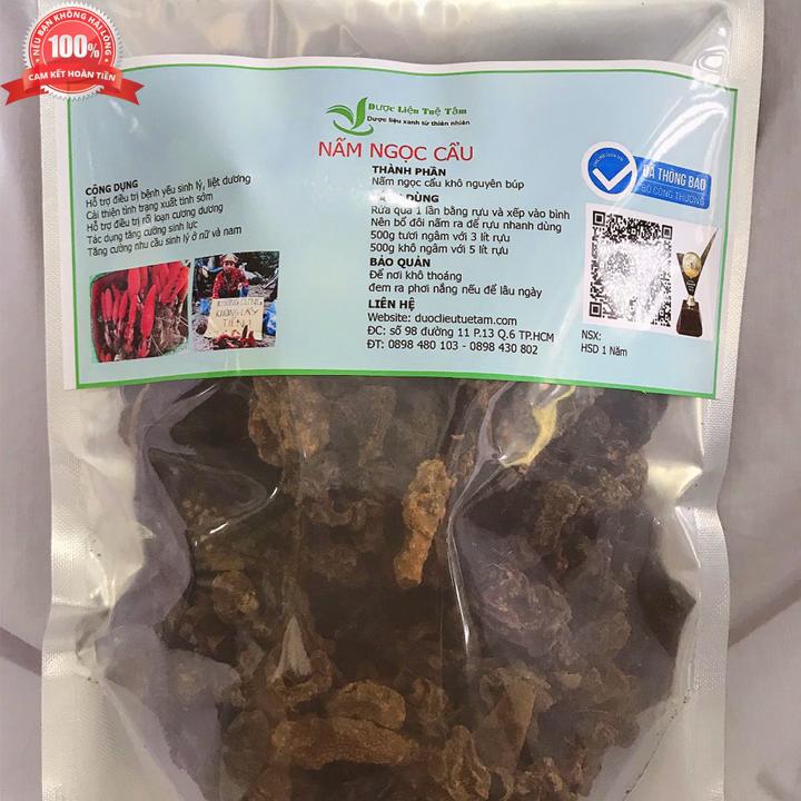 [HCM]500g Nấm ngọc cẩu khô nguyên búp - LOẠI 1