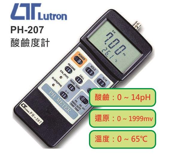 [HCM]Máy đo PH lutron Ph-207
