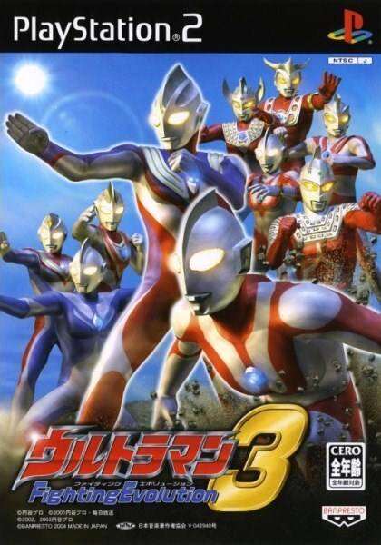 Game ps2 ultraman như hình