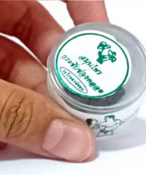Se khít vùng kín viên đặt se khít