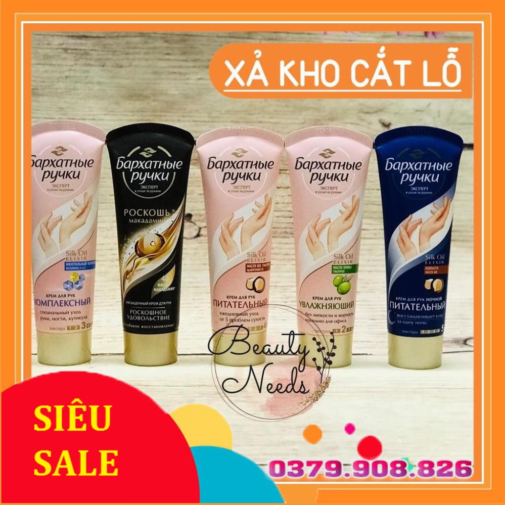 Kem tay lụa Skily hand Nga làm mềm và dưỡng ẩm da tay