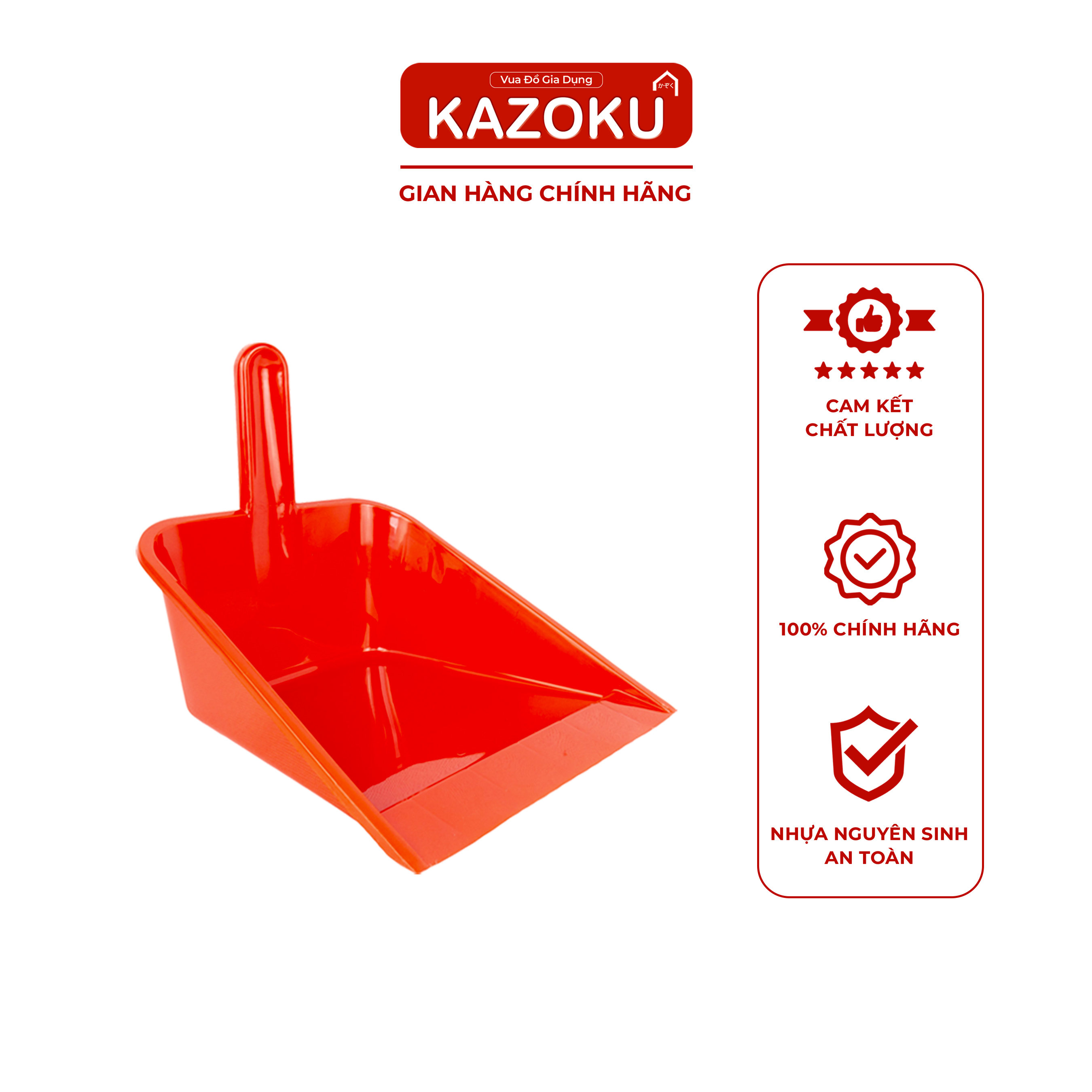Đồ hốt rác (Ky Rác) Kazuko Size Nhỏ và Lớn