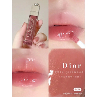 Son dưỡng Dior Collagen Addict Lip Maximizer
