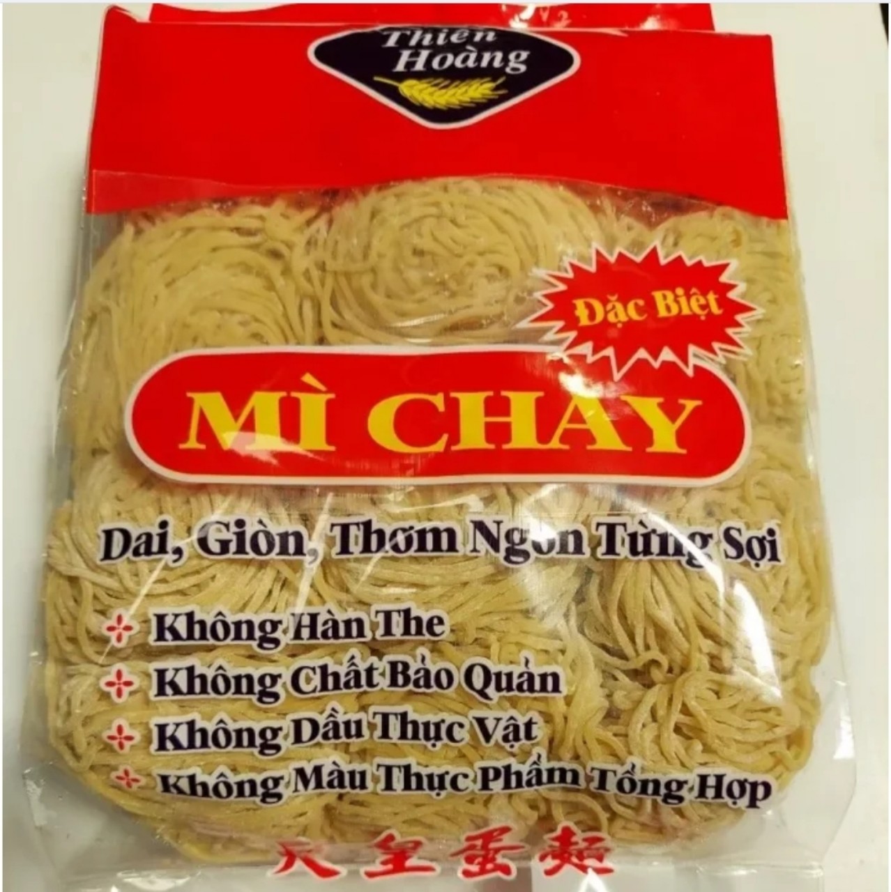 Mì Chay Thiên Hoàng (0.5 kg)