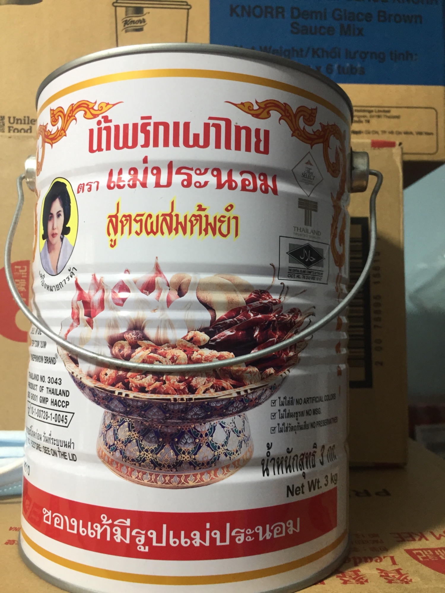 Dầu sa tế lẩu thái 3kg