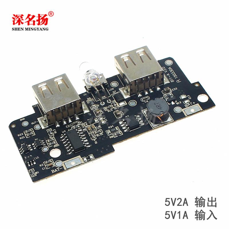 Mạch sạc dự phòng 2 cổng USB