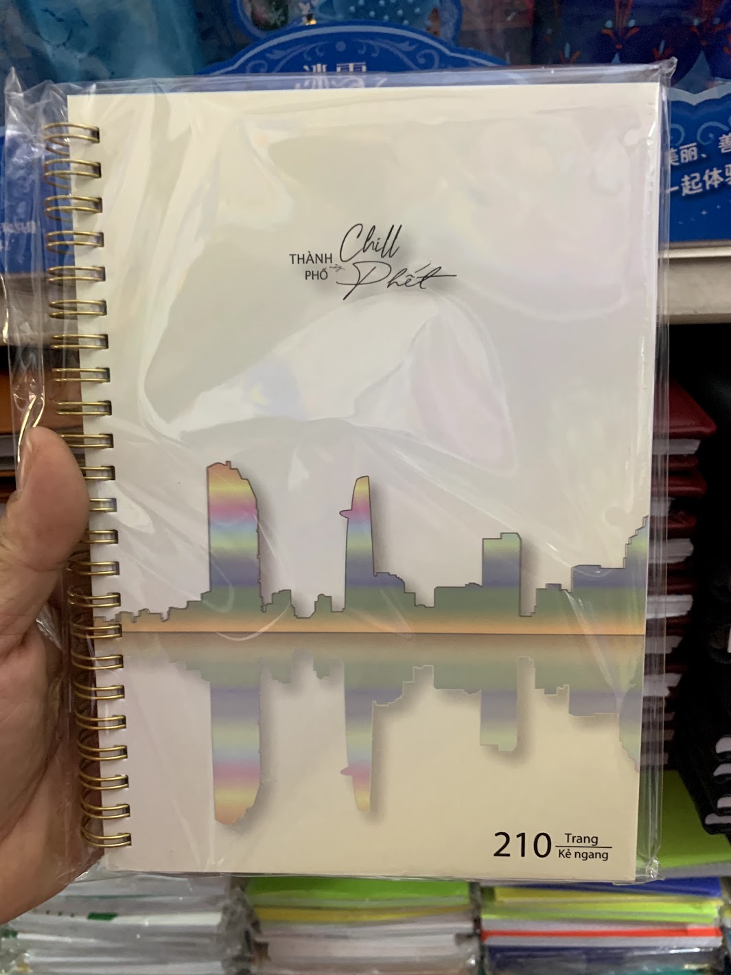 Sổ Tay Lò Xo Nano A5 Tiến Phát (210 trang kẻ ngang