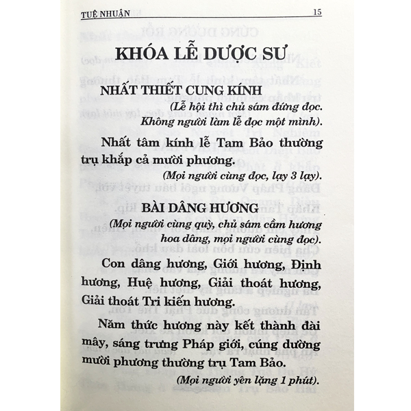Kinh Dược Sư Và Sám Pháp Dược Sư