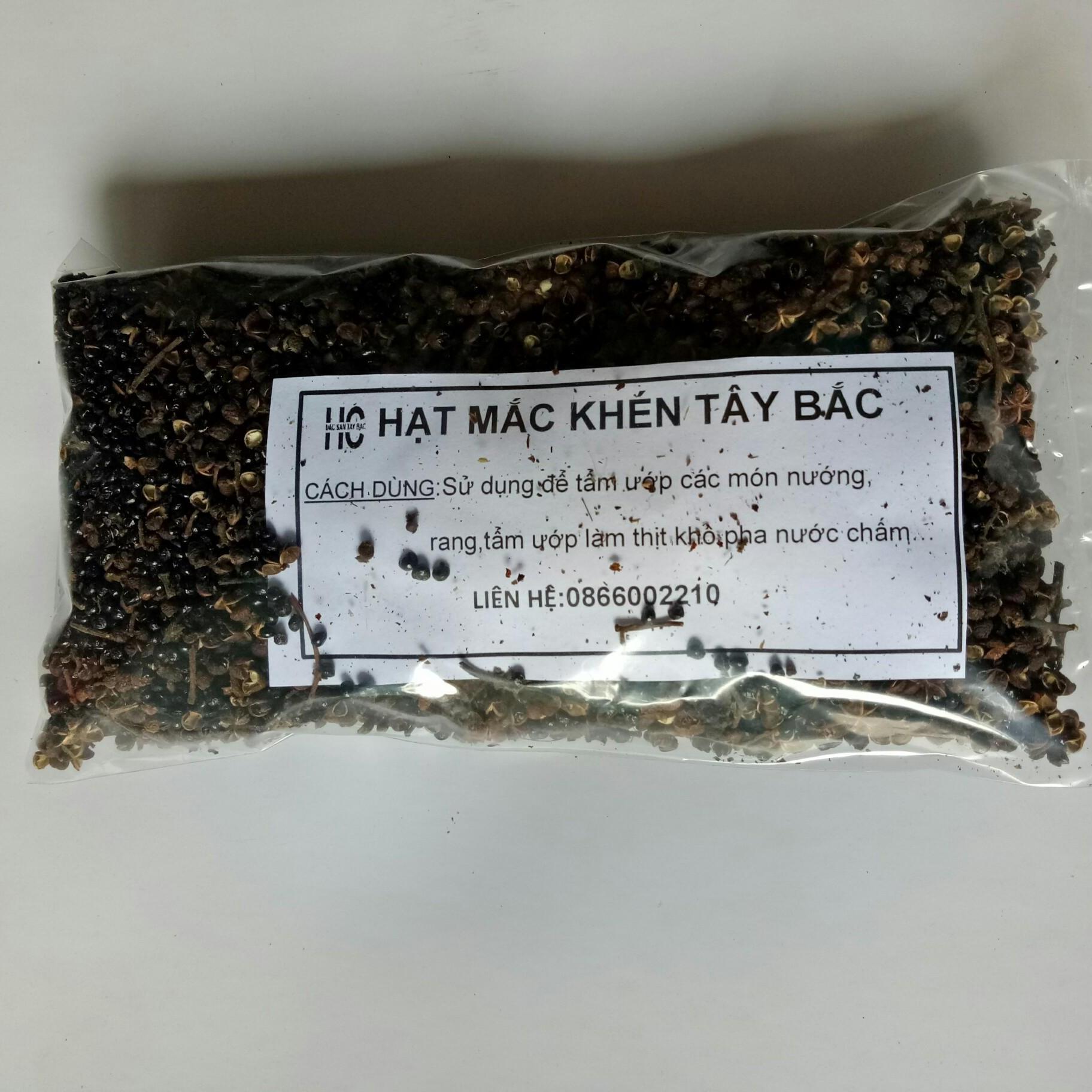 500G HẠT MẮC KHÉN (HẠT XẺN) TÂY BẮC LOẠI ĐẸP
