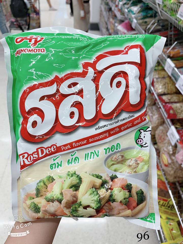 HẠT NÊM AJINOMOTO THÁI LAN 850g