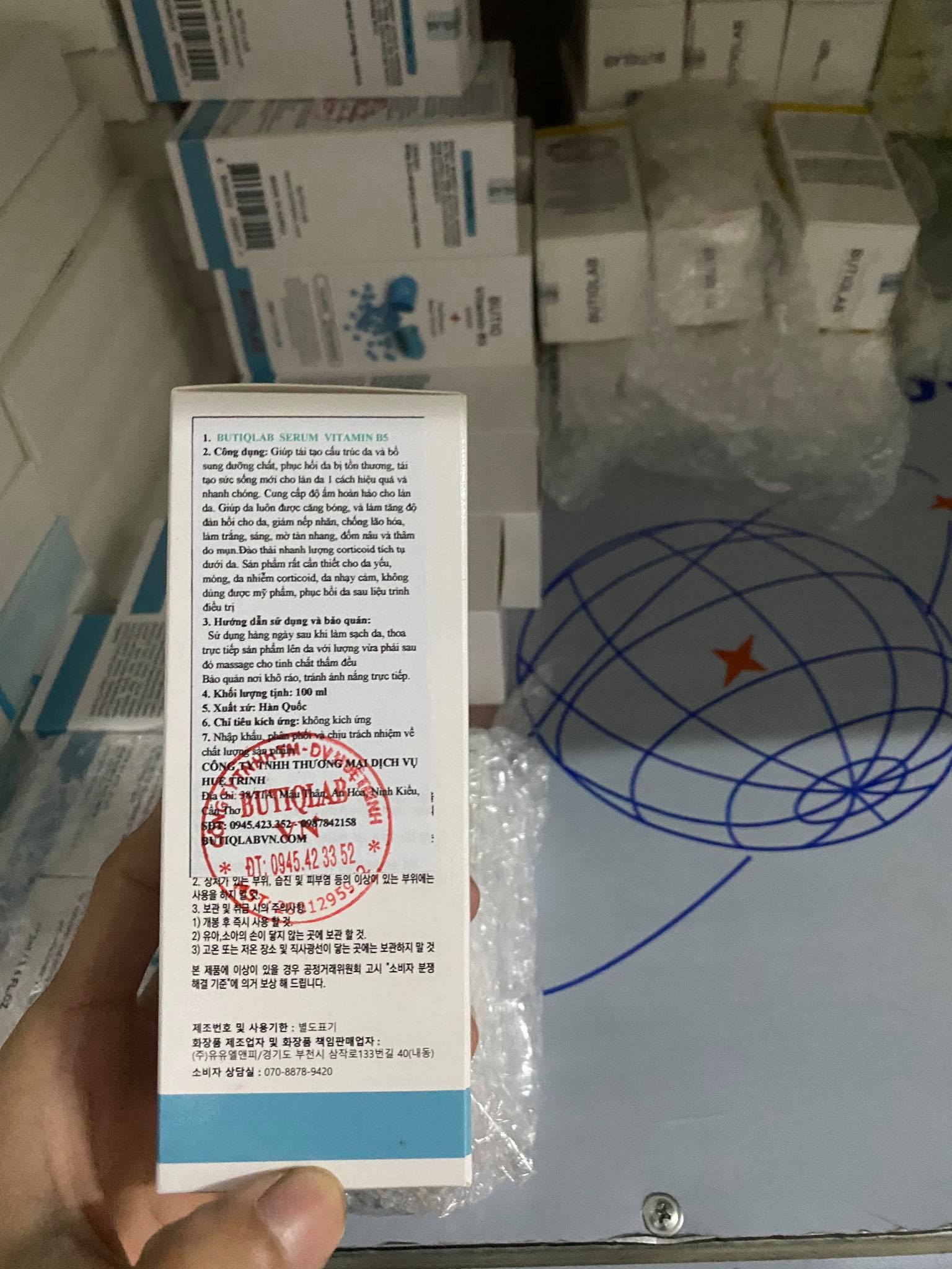 SERUM Vitamin B5 BUTIQ Hàn Quốc 100ml