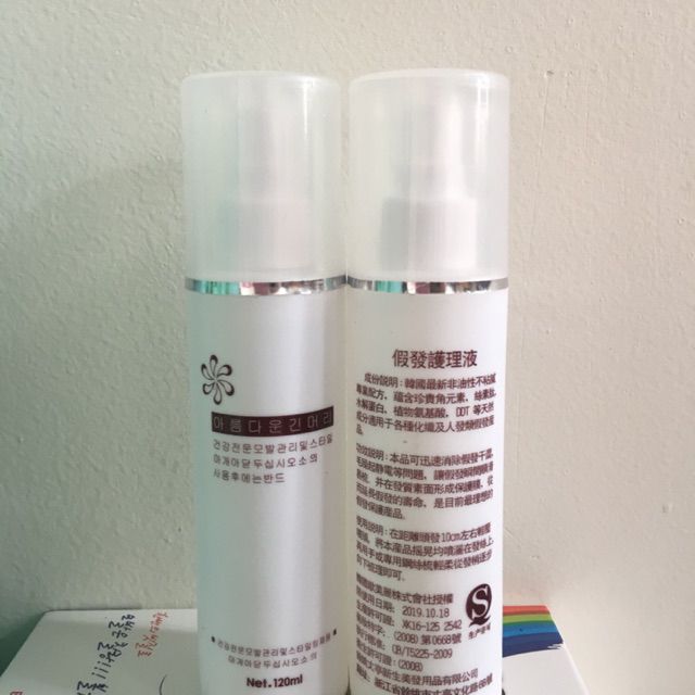 Xịt dưỡng tóc giả 💄 FREESHIP 💄❤️
