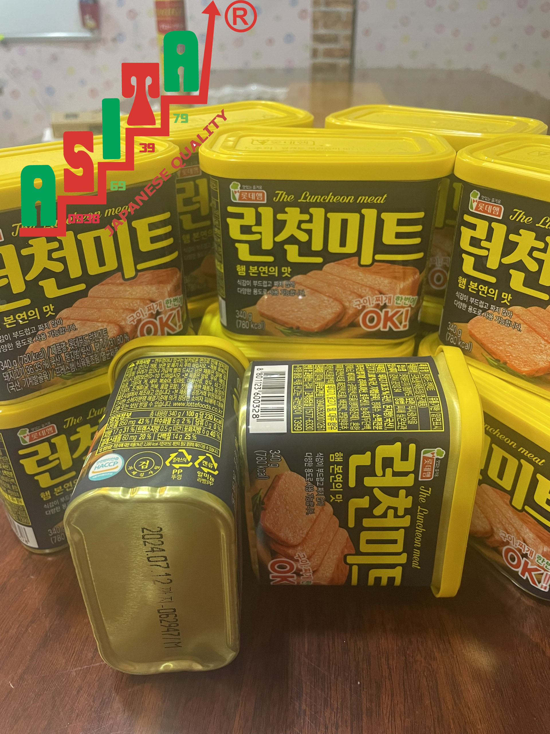 THỊT HỘP OK  HÀN QUỐC   340G OK