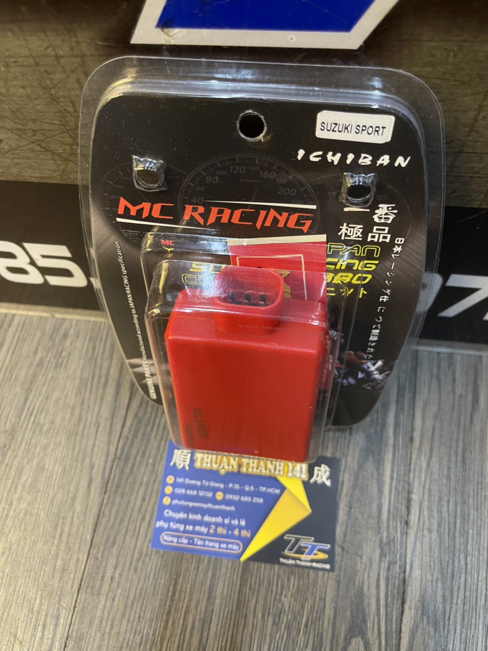 IC ĐỘ SPORT MC - XIPO - RGV