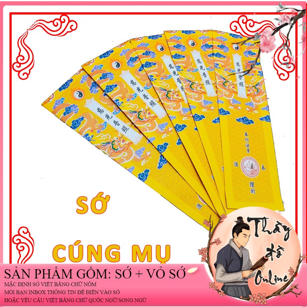 Sớ CÚNG MỤ ĐẦY THÁNG THÔI NÔI cho cho em bé
