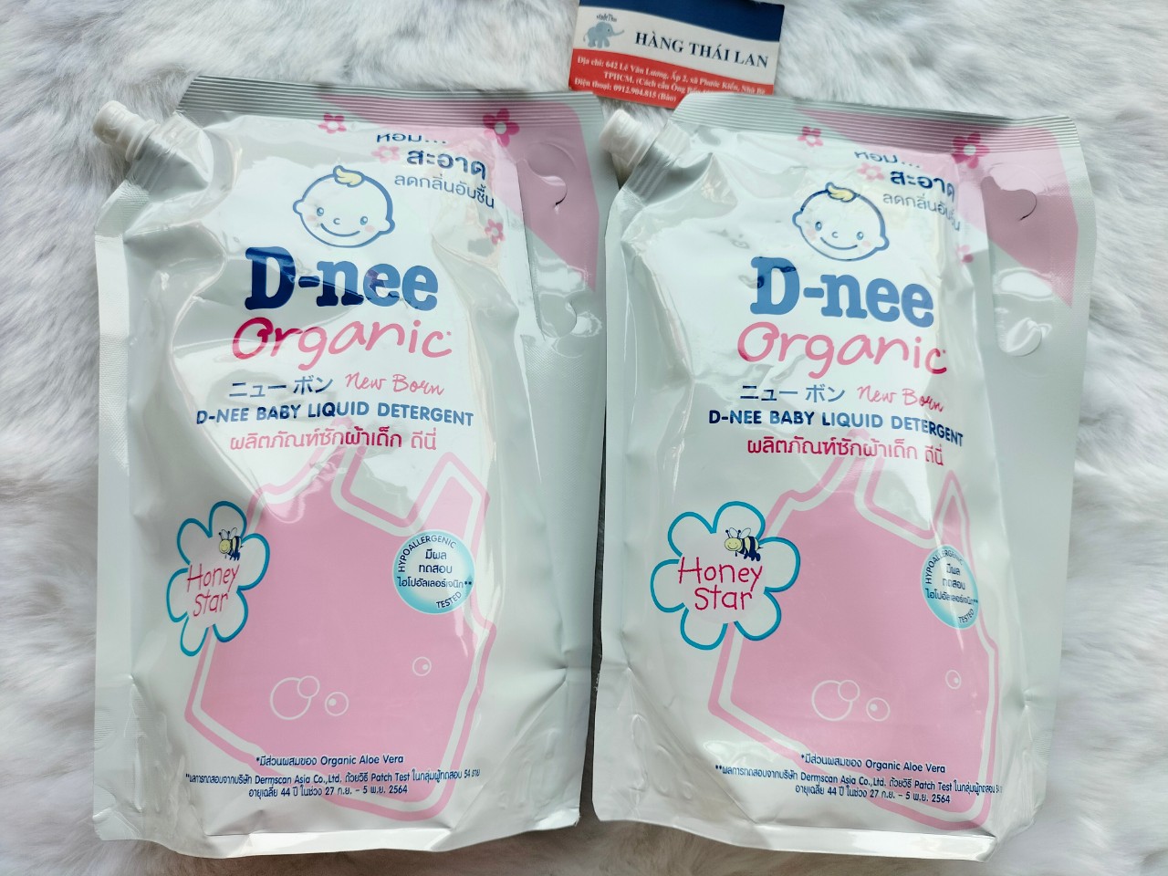 Nước giặt Dnee Thái Lan túi 1300ml
