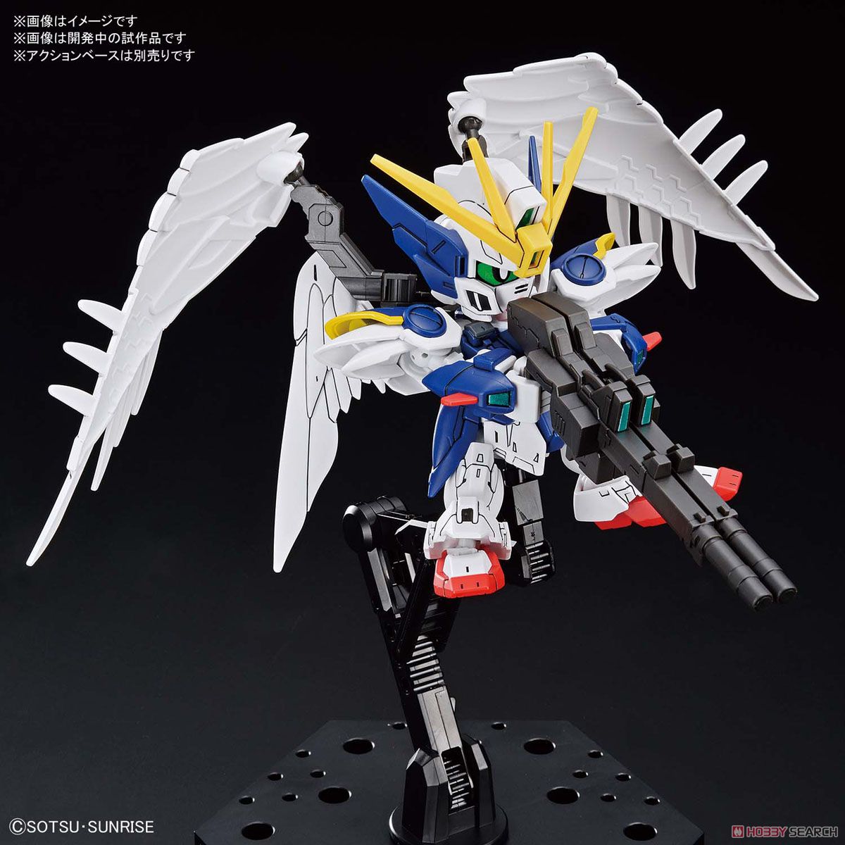[SD] Mô hình Gundam Cross Silhouette Wing Gundam Zero EW