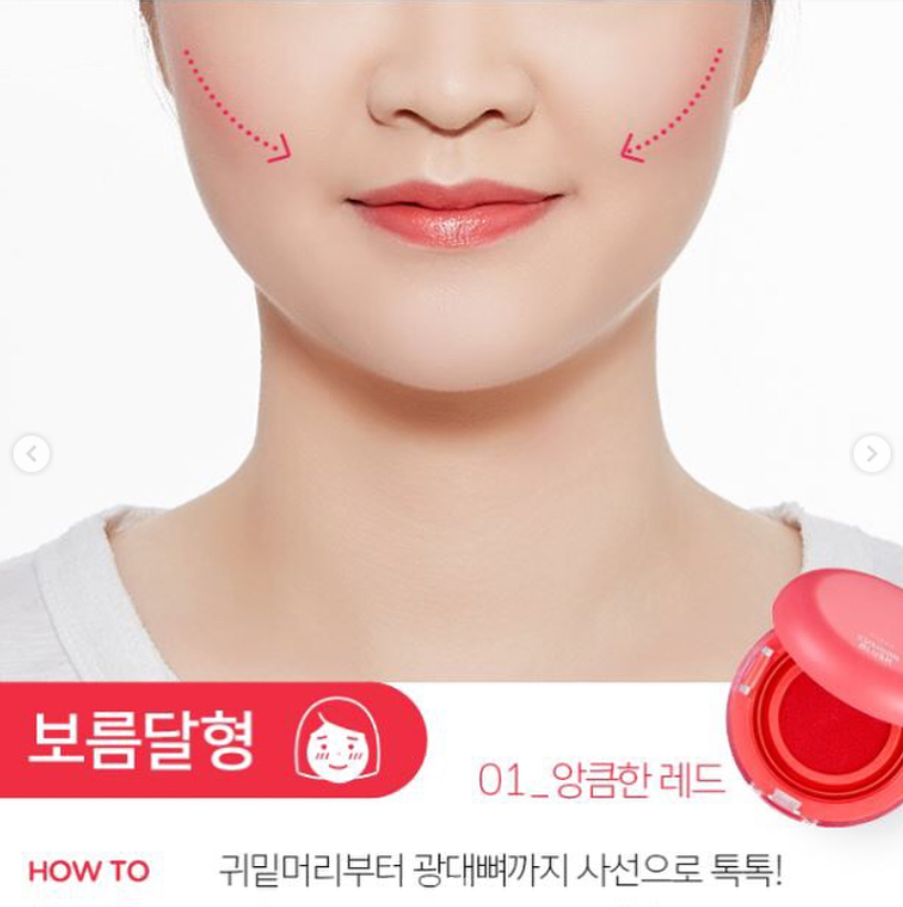 Má Hồng Dạng Nước Hydro Cushion Blush 8G