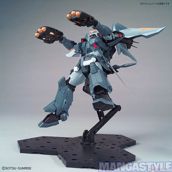 Hàng Có Sẵn - Mô Hình Lắp Ráp Gundam MG Mobile Ginn