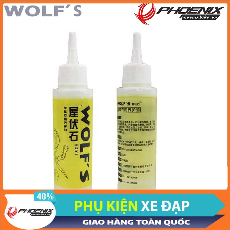 Dầu tra xích xe đạp Wolf