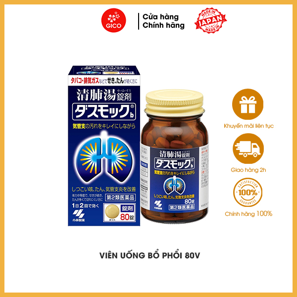 Bổ phổi KOBAYASHI Nhật Bản bảo vệ hô hấp