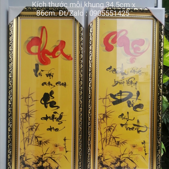 Bộ tranh thư pháp CHA MẸ