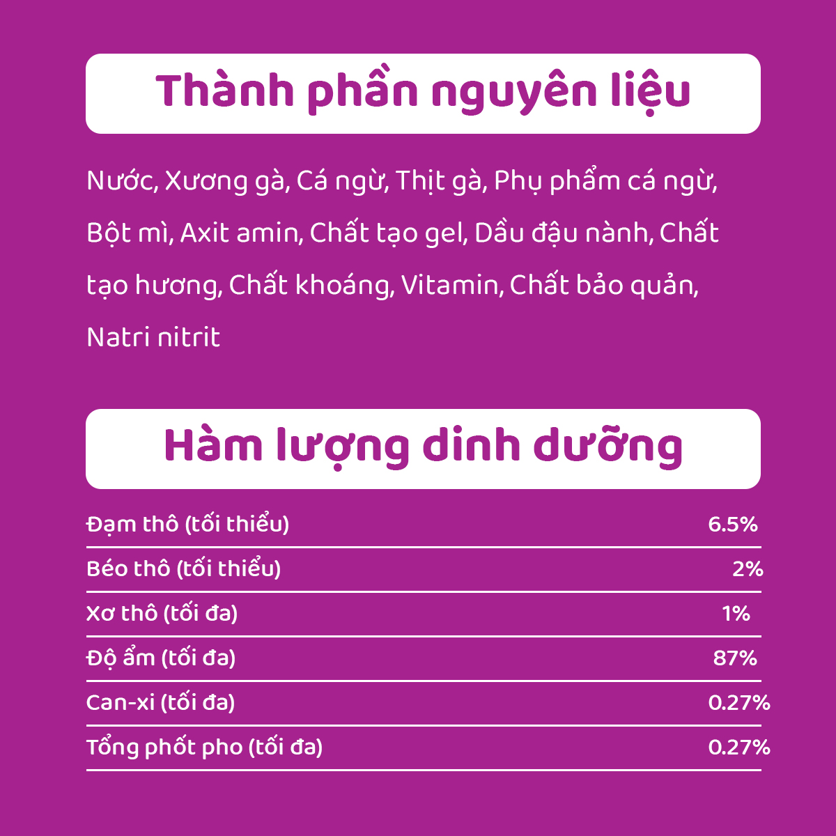 Pate Cho Mèo Con WHISKAS Junior 80g, 24 gói