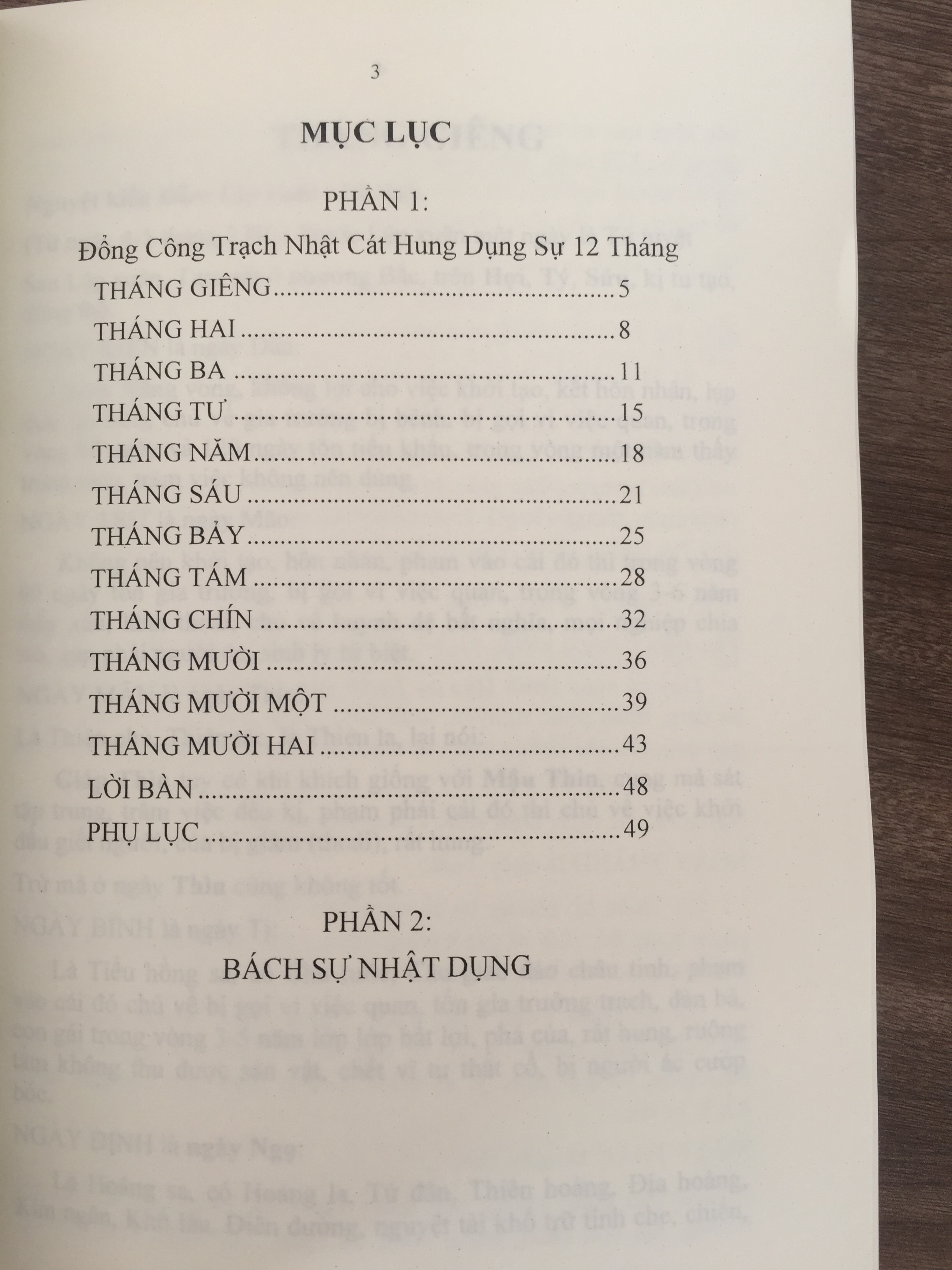 Sách Đổng Công Trạch Nhật Cát Hung Dụng Sự