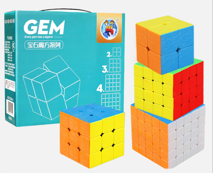 Combo 4 rubik 2x2, 3x3, 4x4, 5x5, Qiyi Gift Box